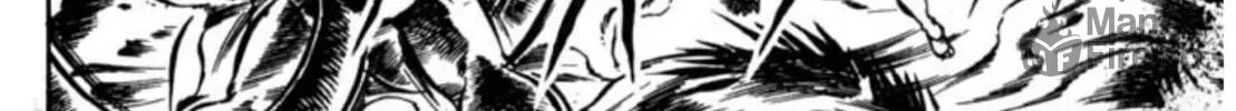 Peacock King Chapter 87 page 19 - 
