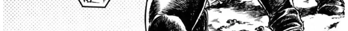Peacock King Chapter 87 page 3 - 