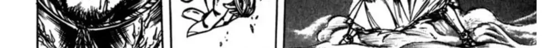 Peacock King Chapter 87 page 27 - 