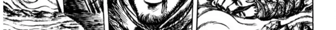 Peacock King Chapter 87 page 33 - 
