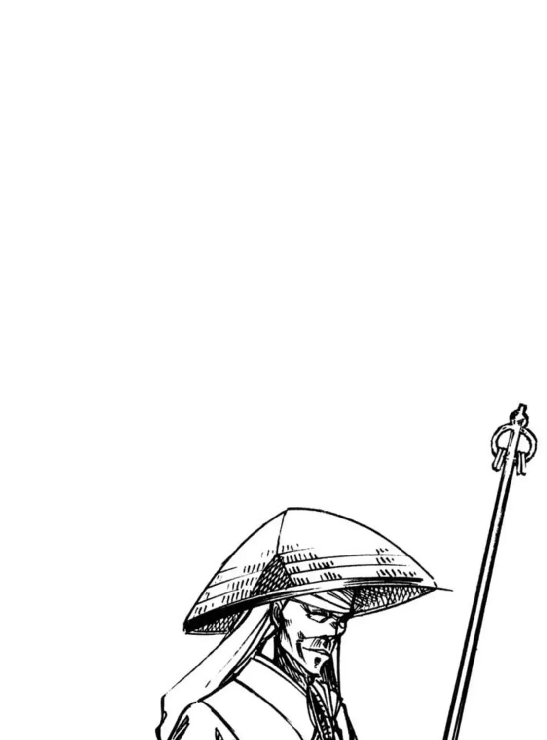 Peacock King Chapter 87 page 42 - 