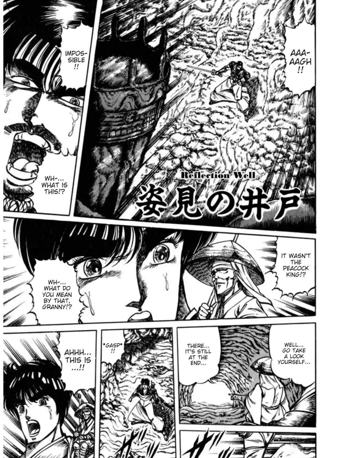 Peacock King Chapter 88 page 1 - 