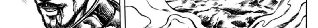 Peacock King Chapter 88 page 14 - 