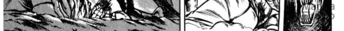 Peacock King Chapter 88 page 18 - 