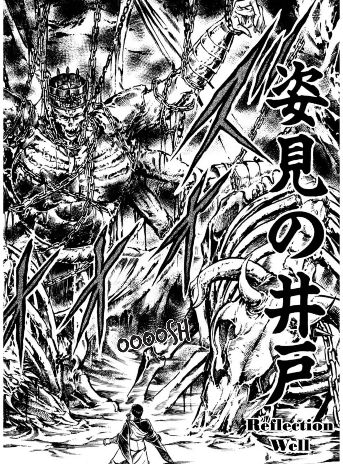 Peacock King Chapter 88 page 3 - 