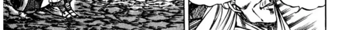 Peacock King Chapter 88 page 22 - 