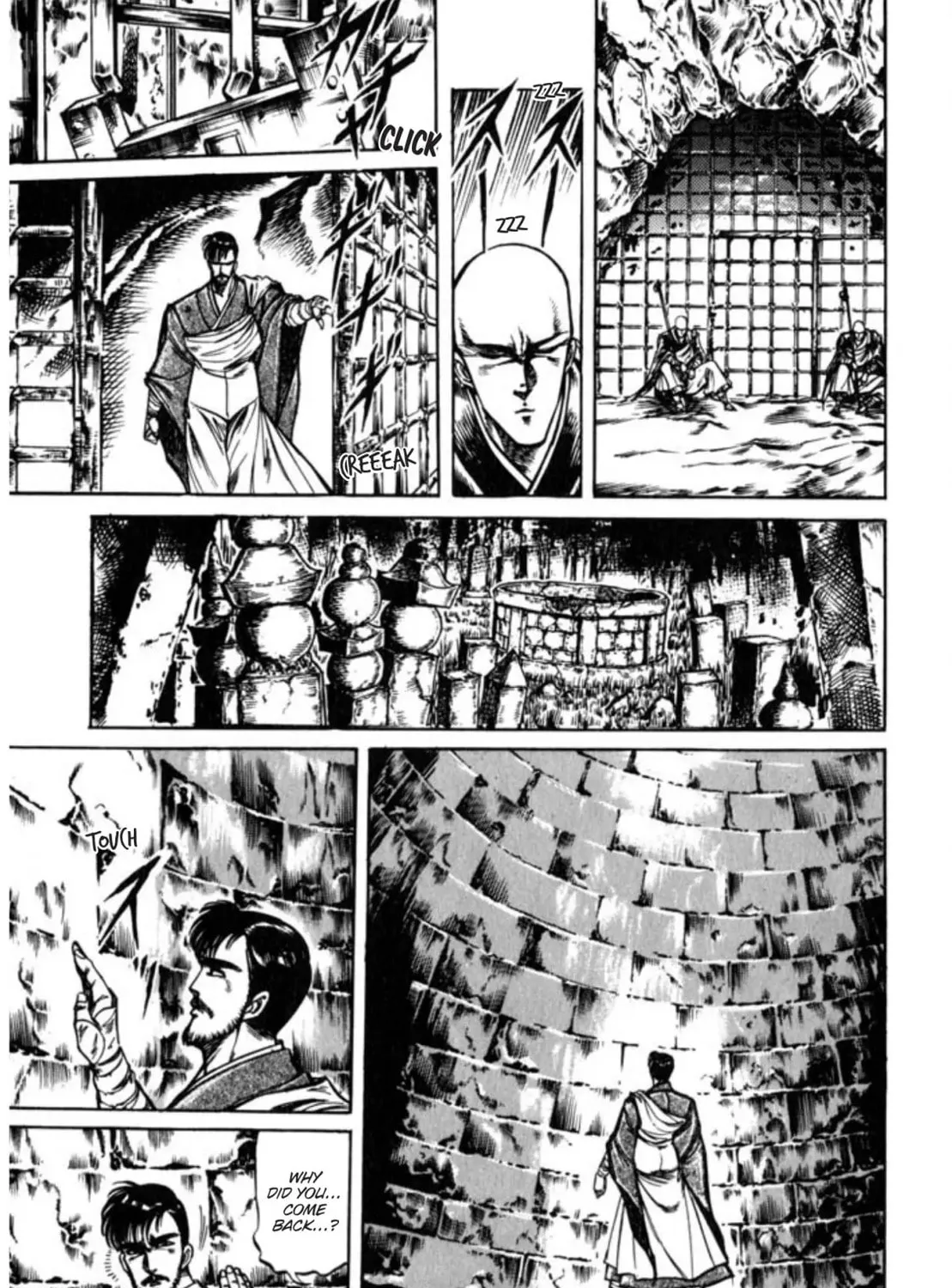 Peacock King Chapter 88 page 25 - 