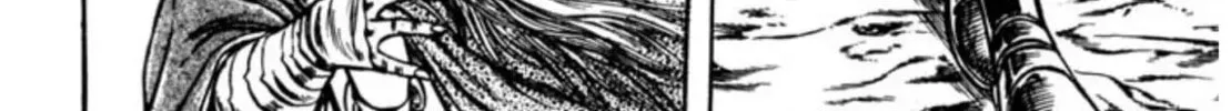 Peacock King Chapter 88 page 28 - 