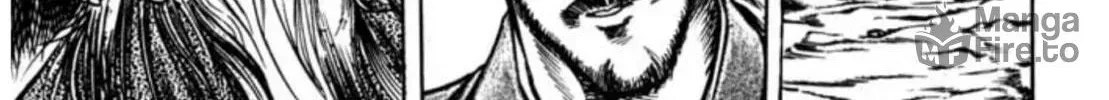 Peacock King Chapter 88 page 30 - 