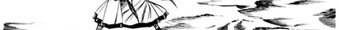 Peacock King Chapter 88 page 4 - 