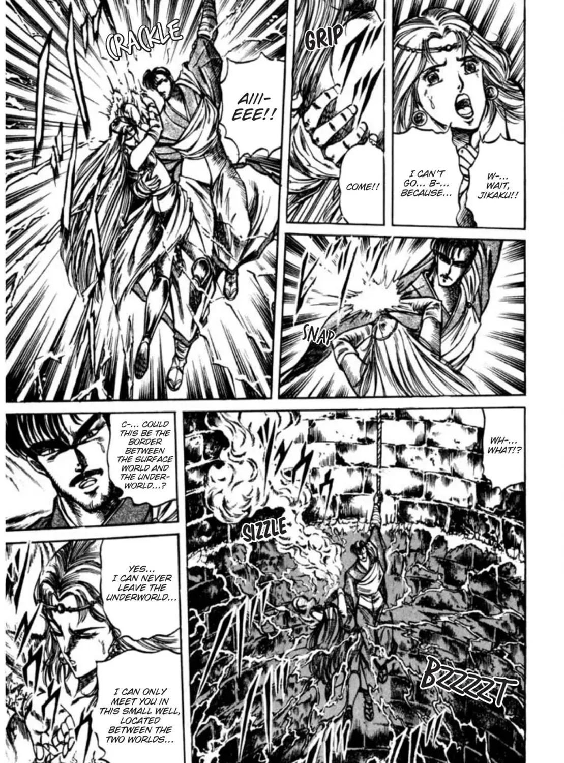 Peacock King Chapter 89 page 11 - 