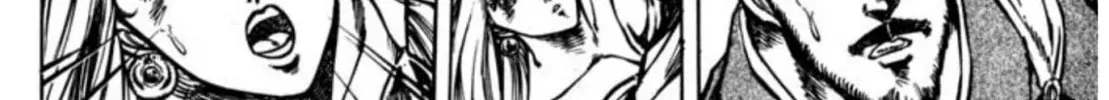 Peacock King Chapter 89 page 14 - 