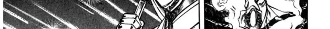Peacock King Chapter 89 page 16 - 