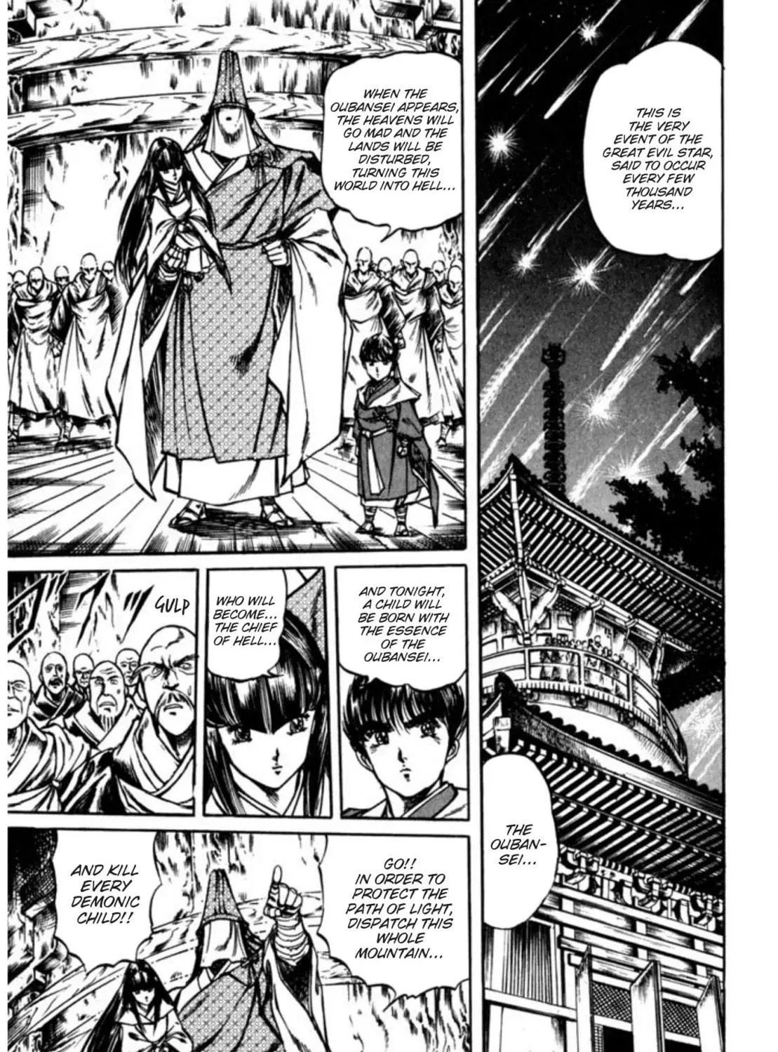 Peacock King Chapter 89 page 19 - 