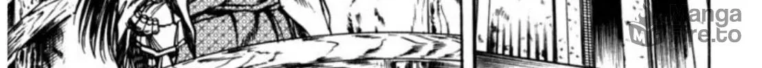 Peacock King Chapter 89 page 20 - 