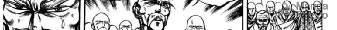Peacock King Chapter 89 page 24 - 