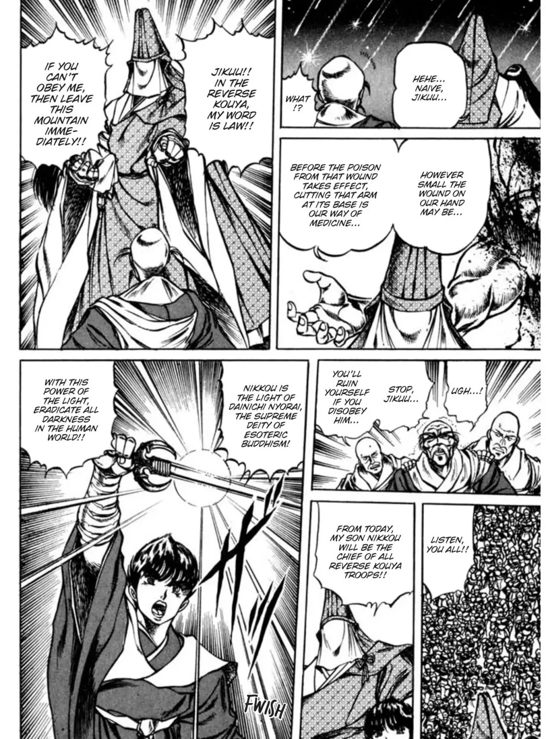 Peacock King Chapter 89 page 25 - 