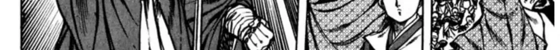 Peacock King Chapter 89 page 26 - 