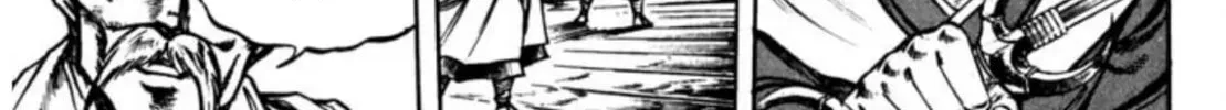 Peacock King Chapter 89 page 28 - 