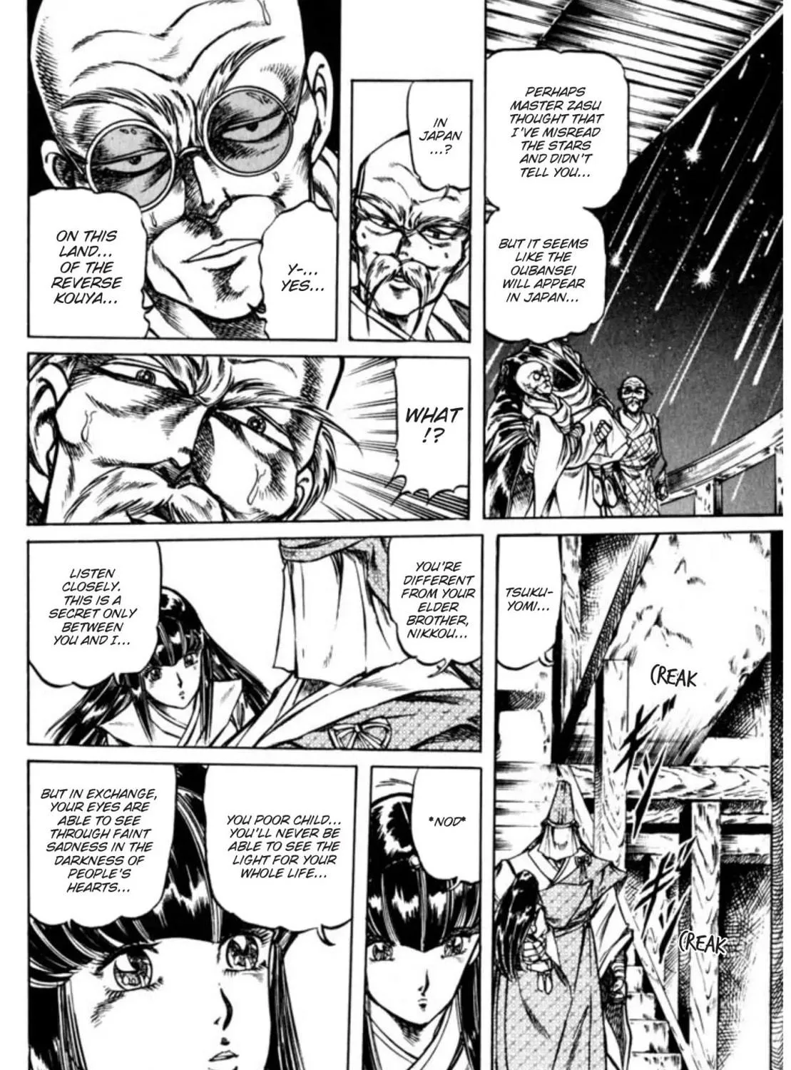 Peacock King Chapter 89 page 29 - 