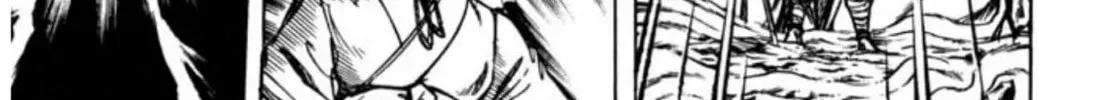 Peacock King Chapter 89 page 4 - 
