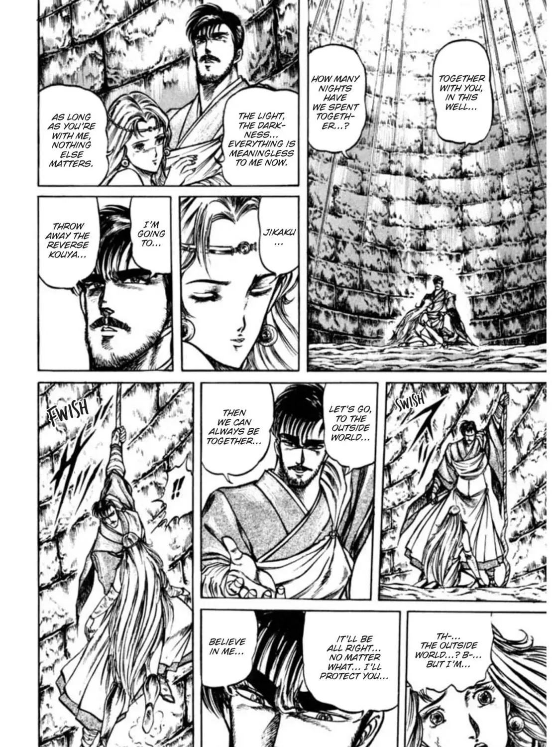 Peacock King Chapter 89 page 9 - 