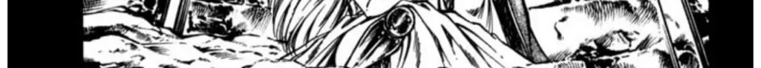 Peacock King Chapter 90 page 2 - 