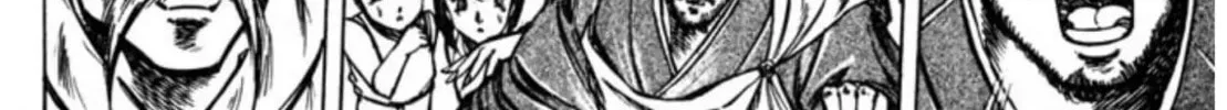 Peacock King Chapter 90 page 16 - 