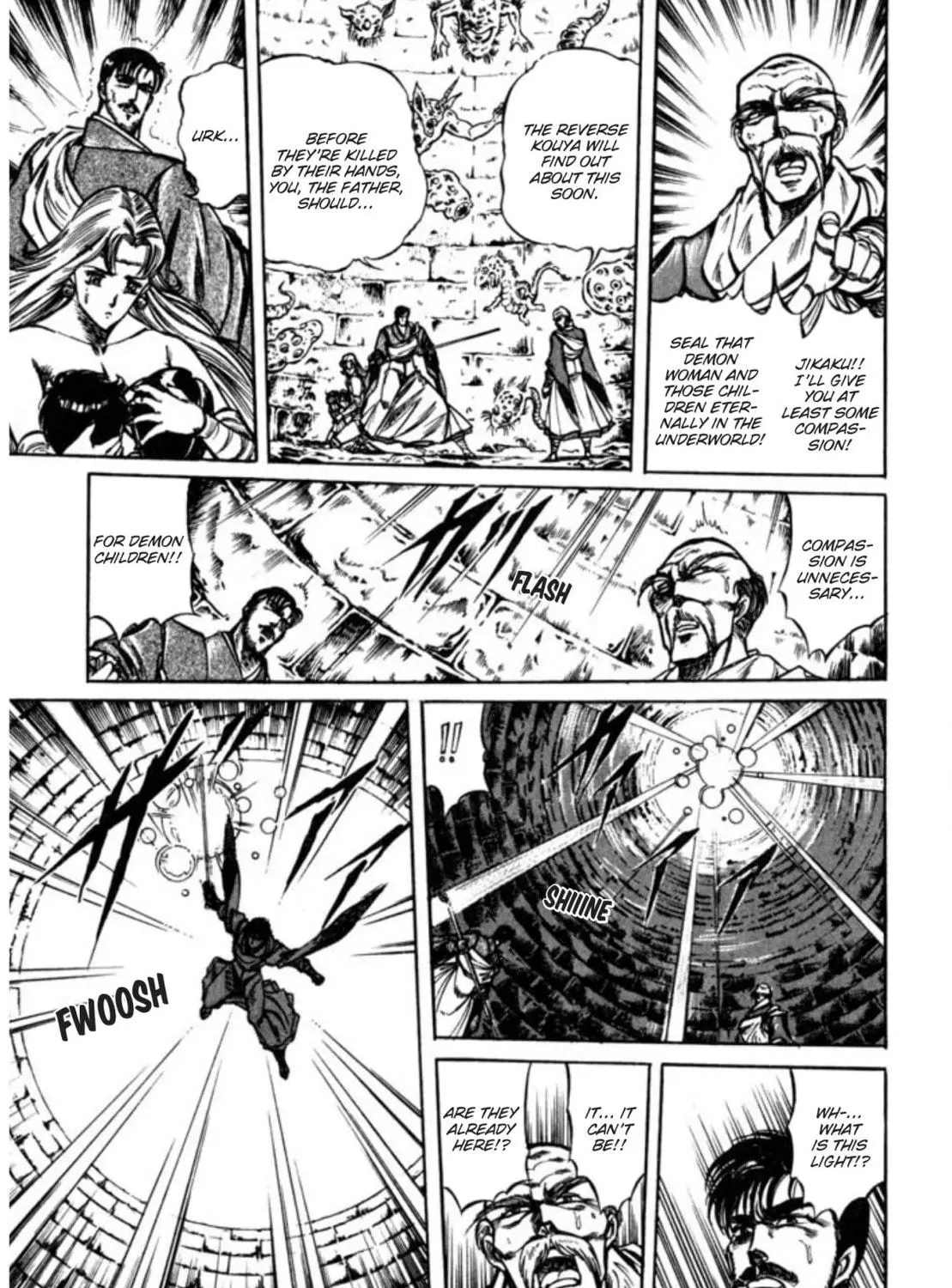 Peacock King Chapter 90 page 17 - 
