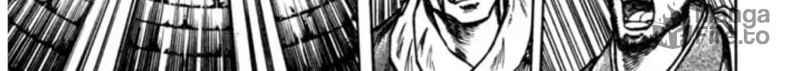 Peacock King Chapter 90 page 18 - 