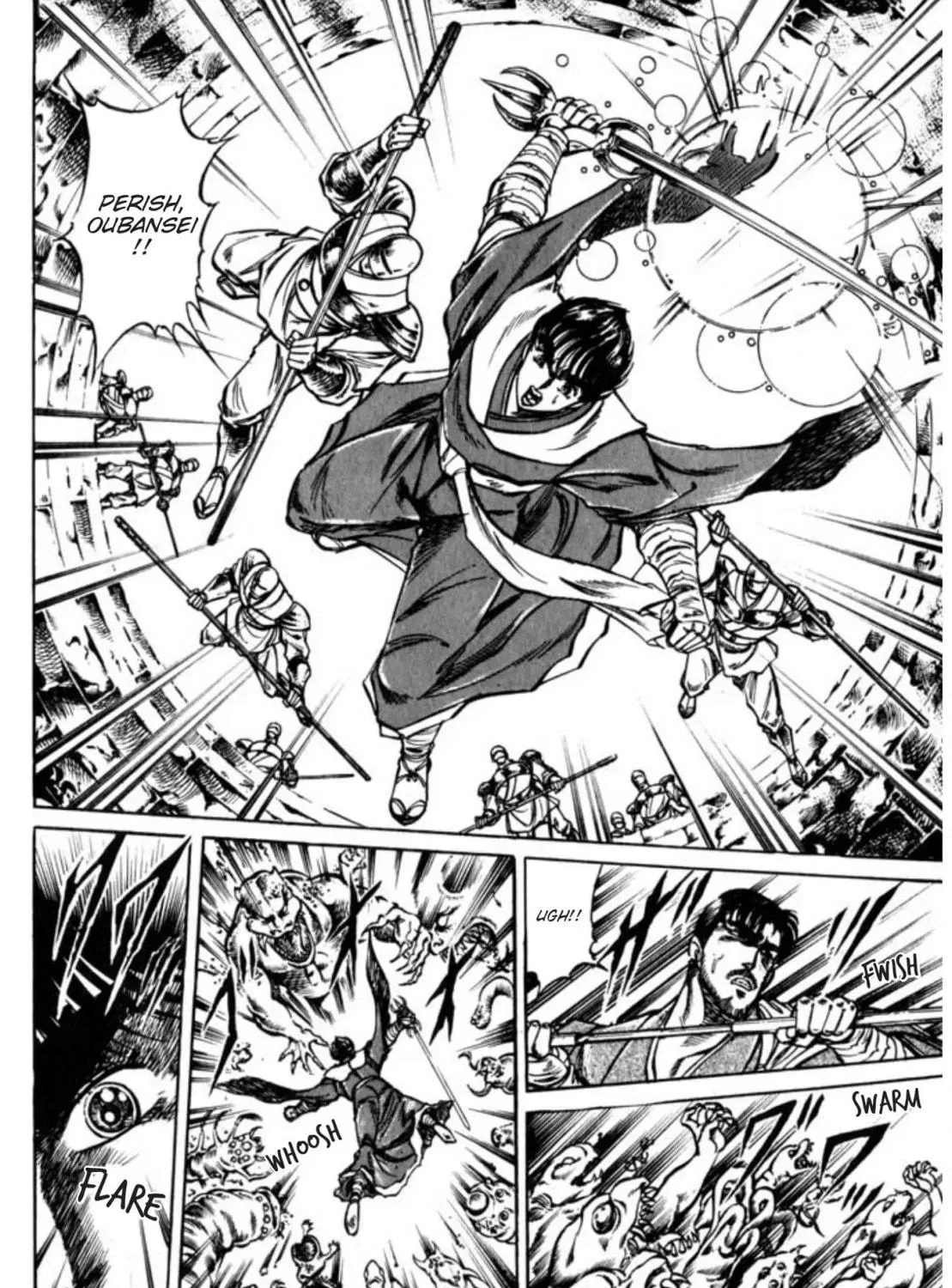 Peacock King Chapter 90 page 19 - 