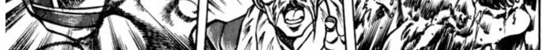 Peacock King Chapter 90 page 22 - 
