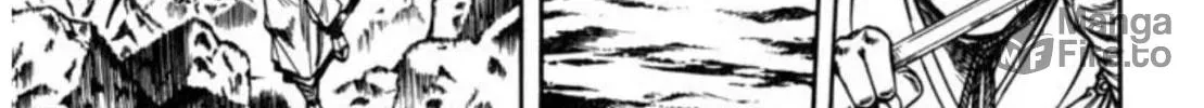 Peacock King Chapter 90 page 6 - 