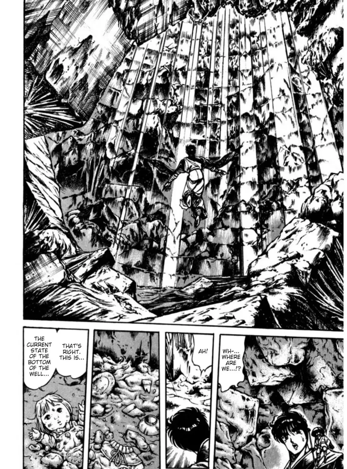 Peacock King Chapter 90 page 7 - 