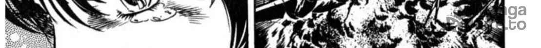 Peacock King Chapter 91 page 12 - 