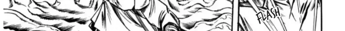 Peacock King Chapter 91 page 16 - 