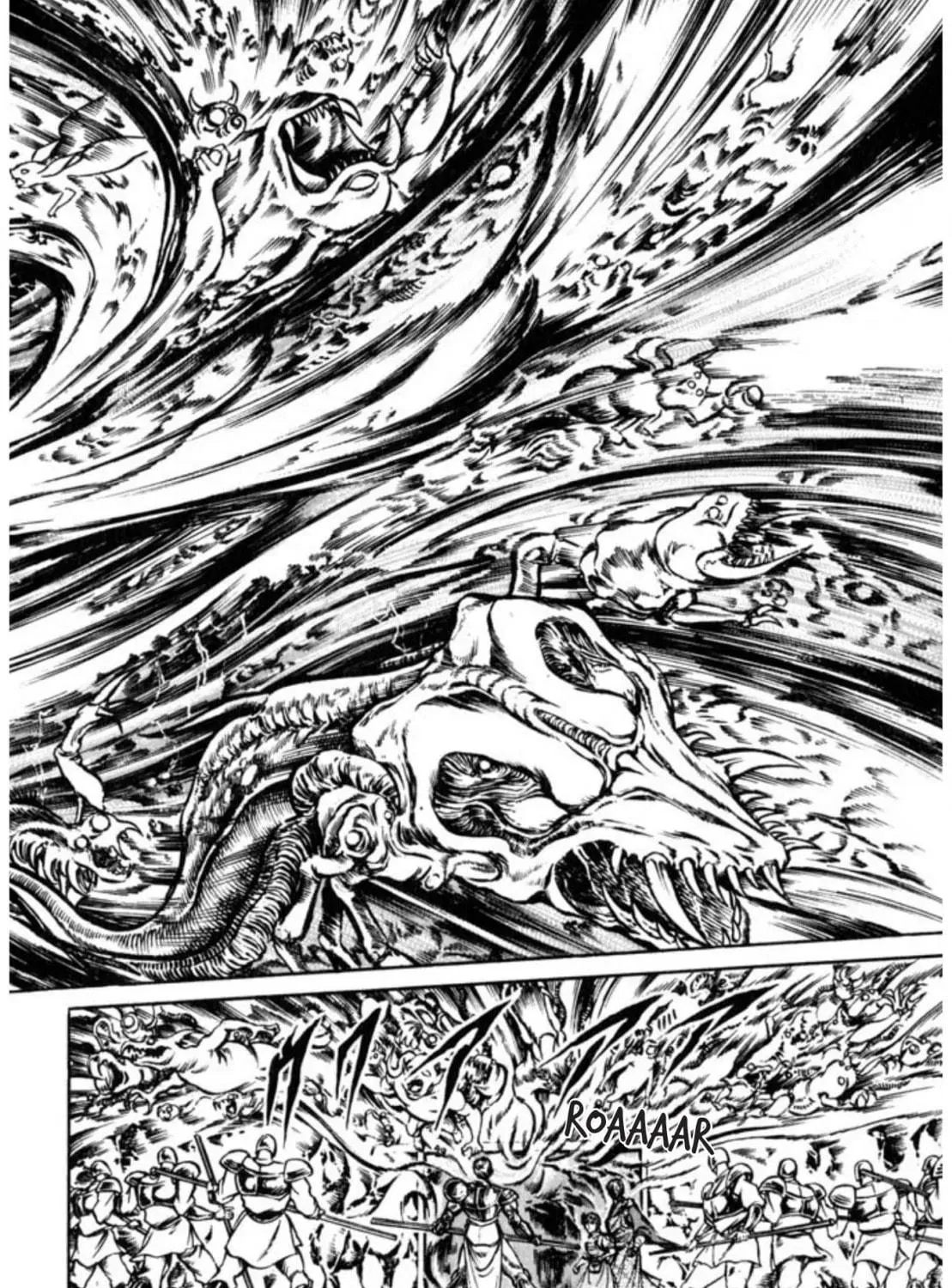 Peacock King Chapter 91 page 17 - 
