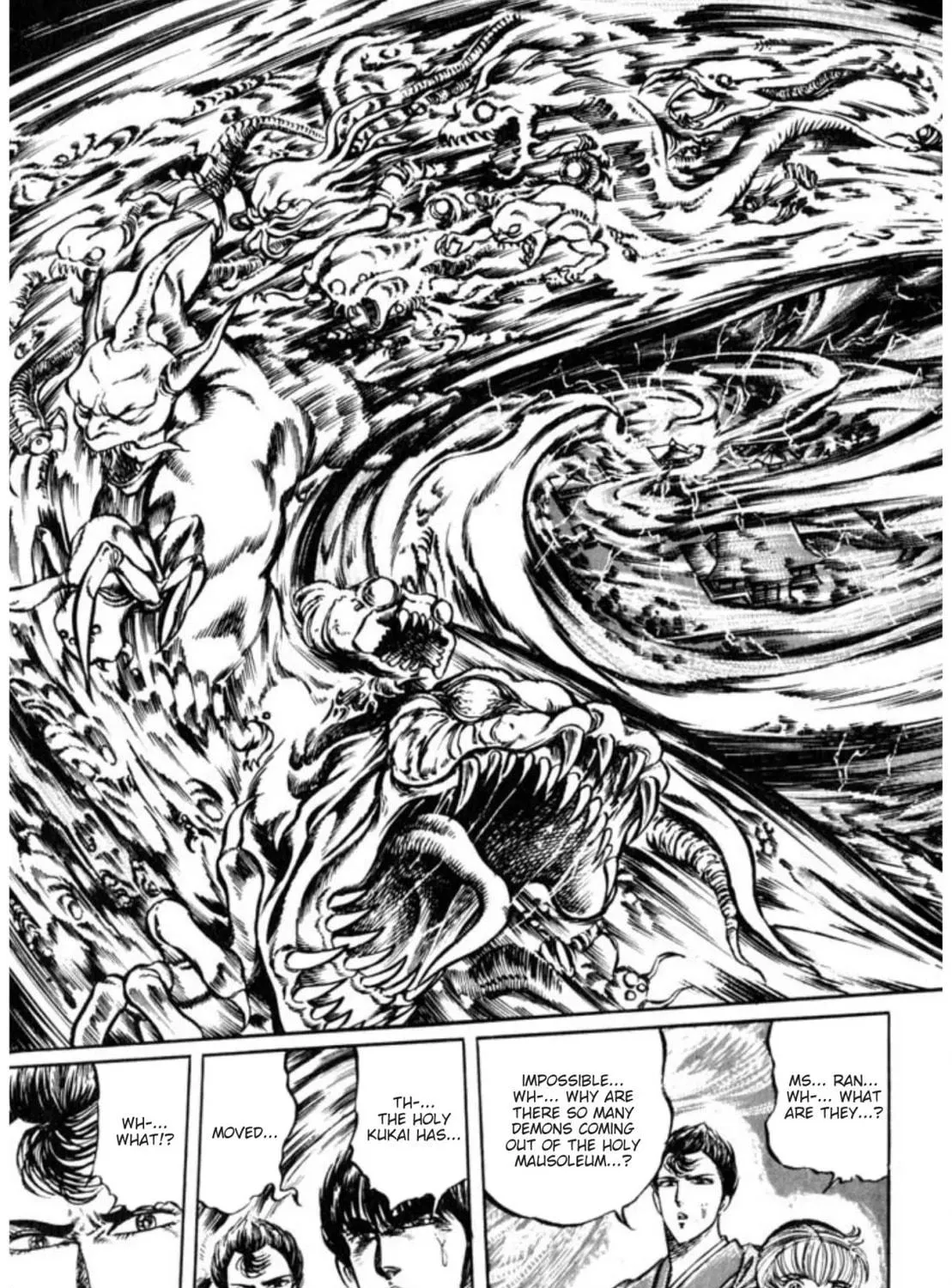 Peacock King Chapter 91 page 19 - 