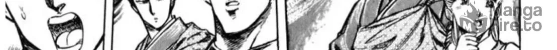 Peacock King Chapter 91 page 20 - 