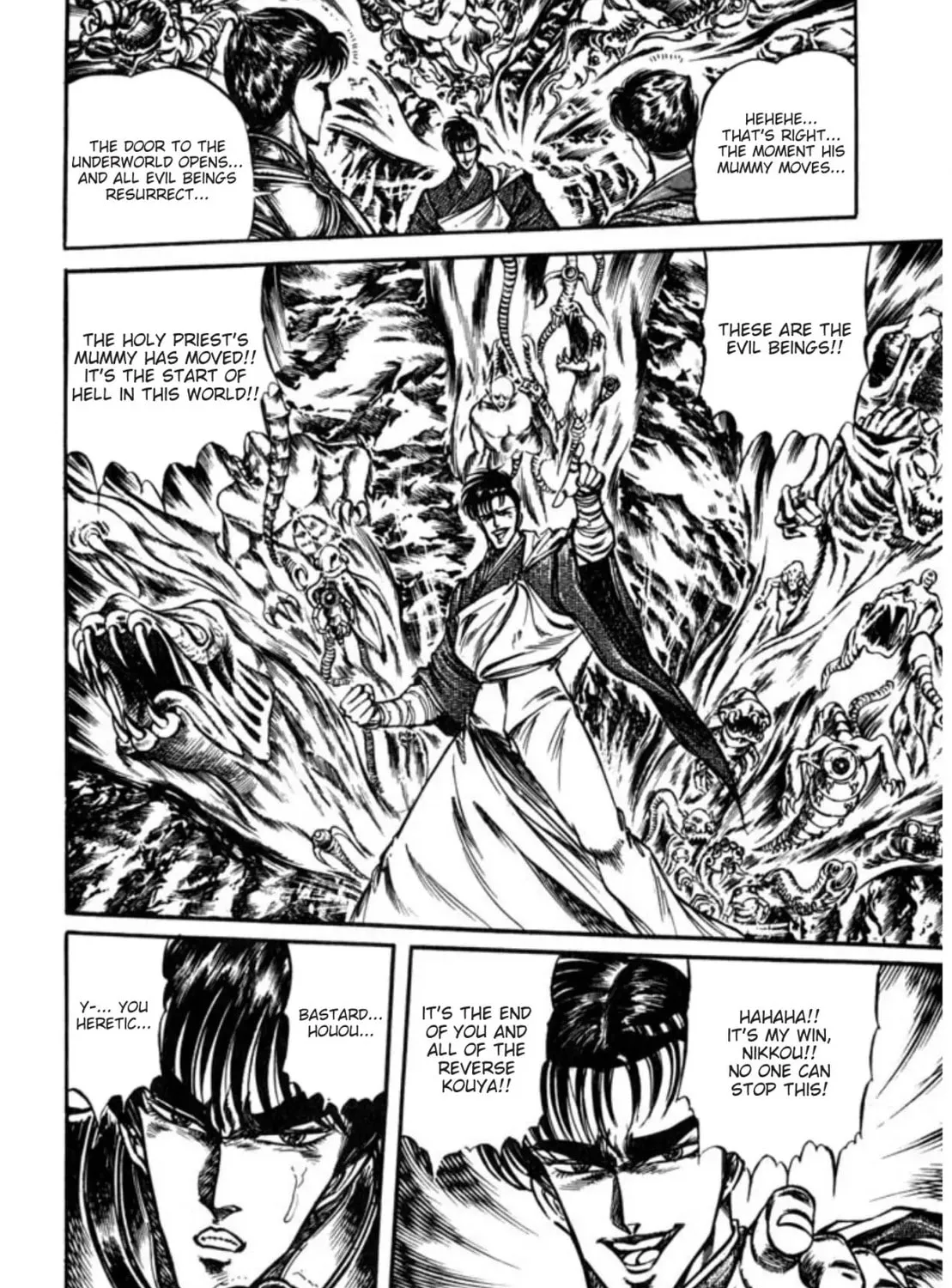 Peacock King Chapter 91 page 21 - 