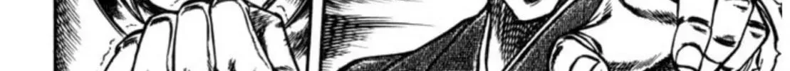 Peacock King Chapter 91 page 22 - 