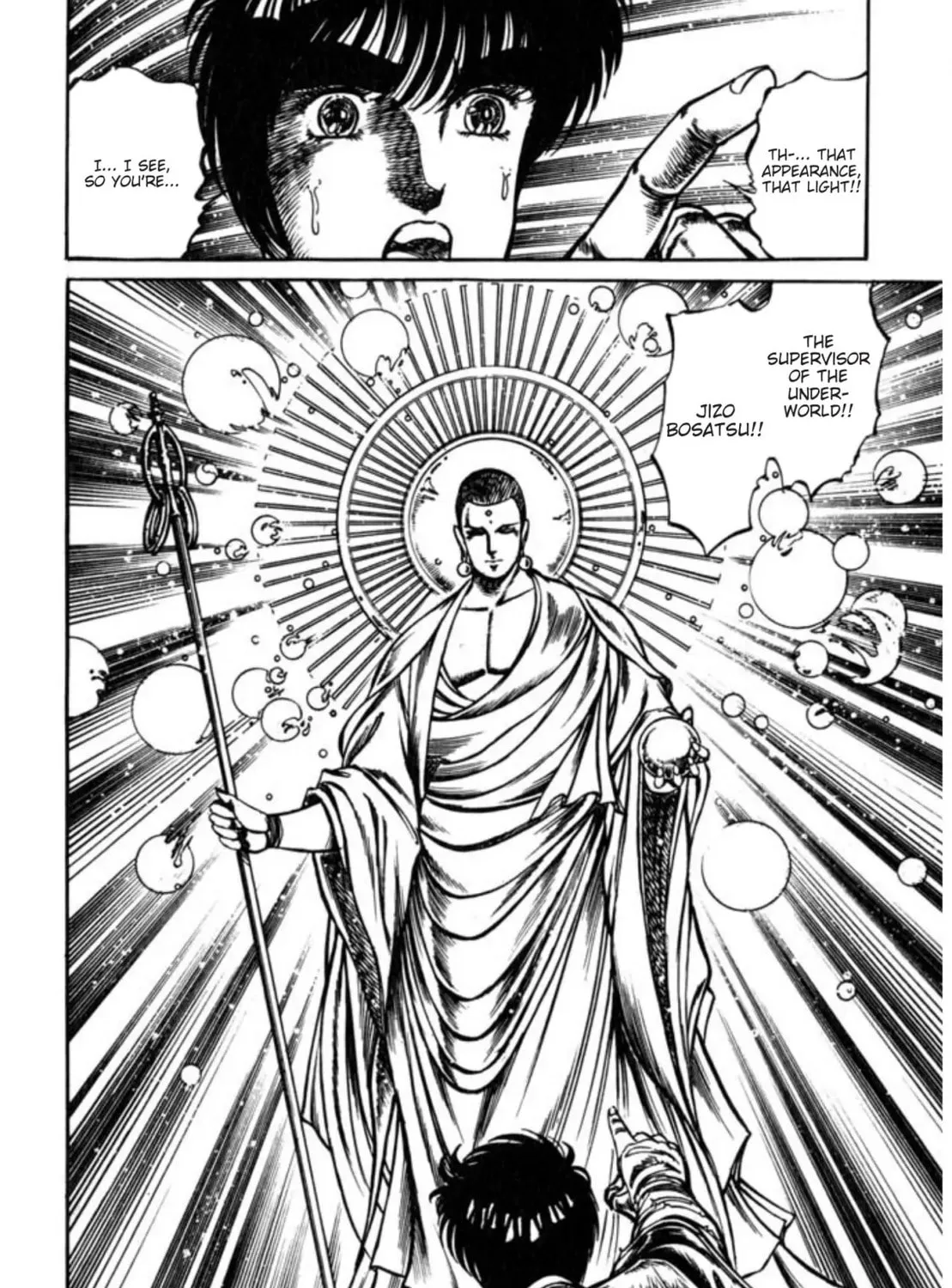 Peacock King Chapter 91 page 25 - 