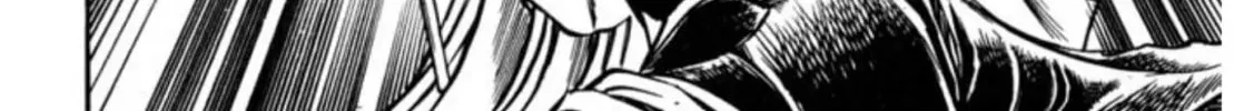 Peacock King Chapter 91 page 26 - 