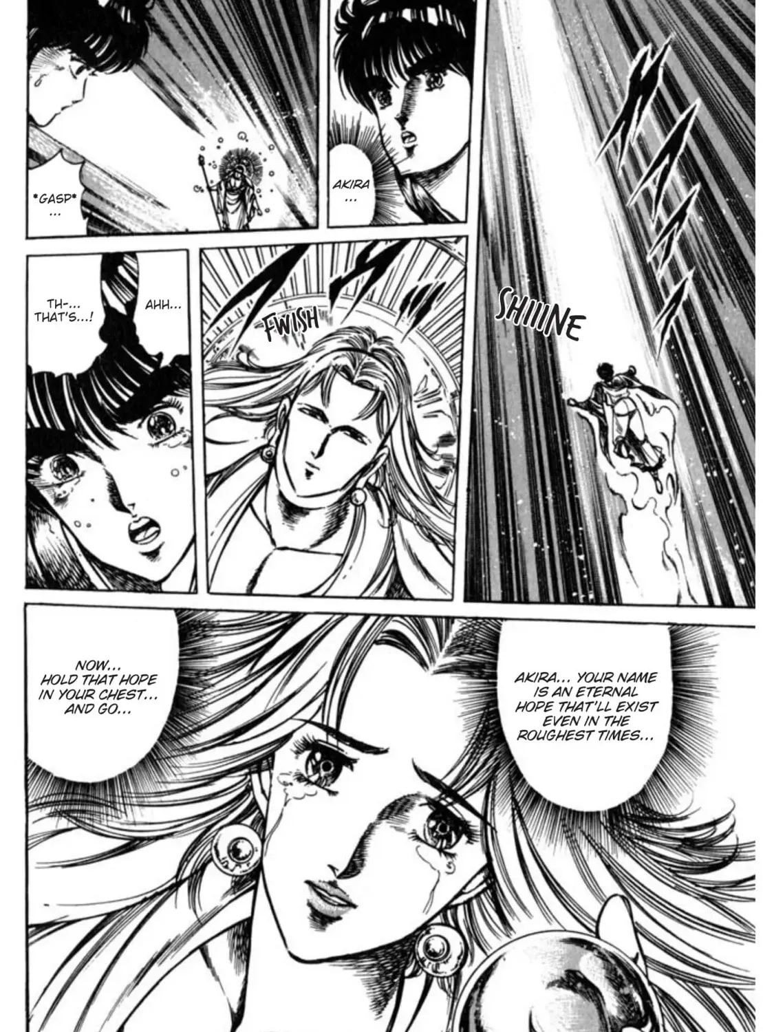 Peacock King Chapter 91 page 33 - 