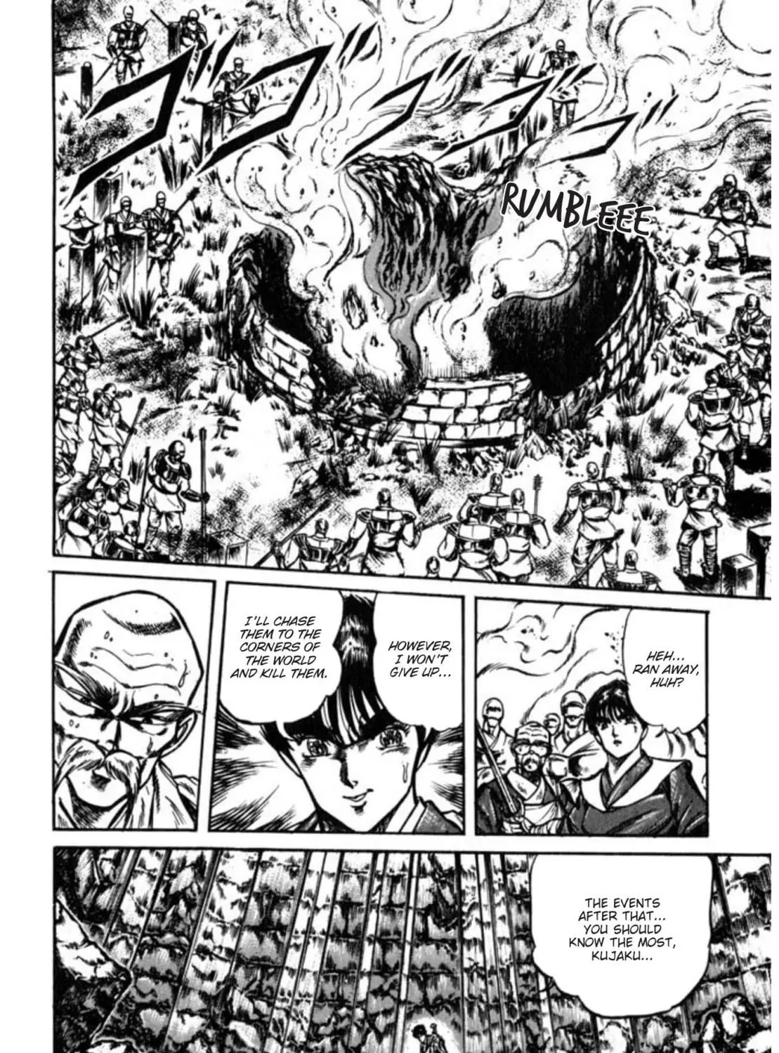 Peacock King Chapter 91 page 9 - 