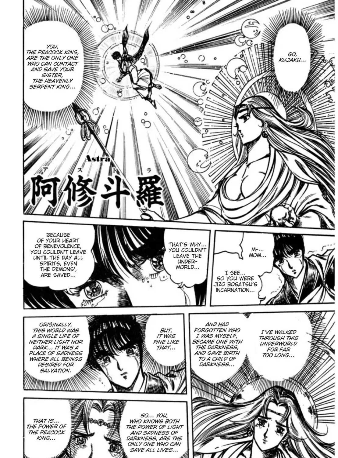 Peacock King Chapter 92 page 1 - 