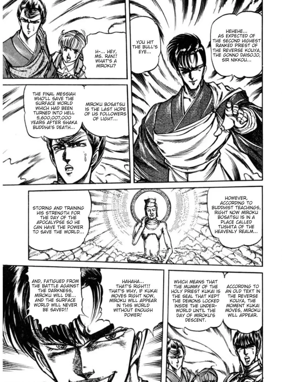 Peacock King Chapter 92 page 11 - 