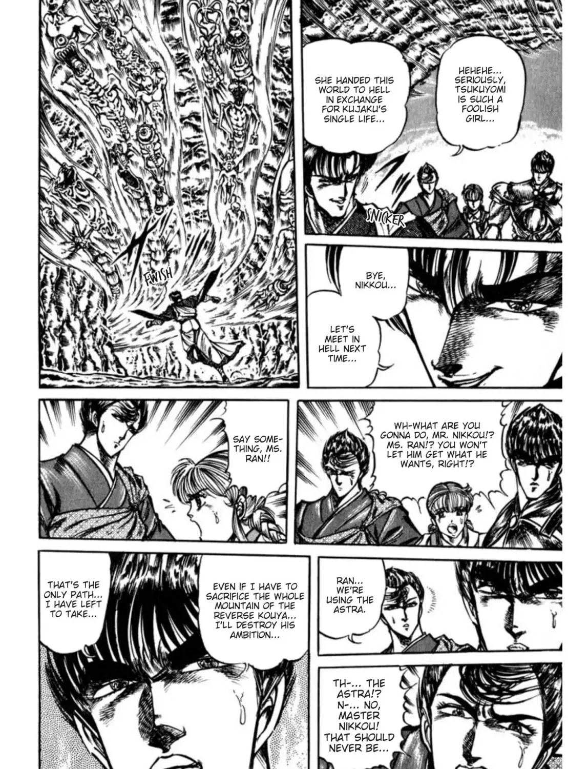 Peacock King Chapter 92 page 13 - 