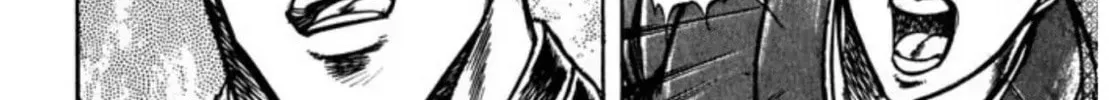 Peacock King Chapter 92 page 14 - 