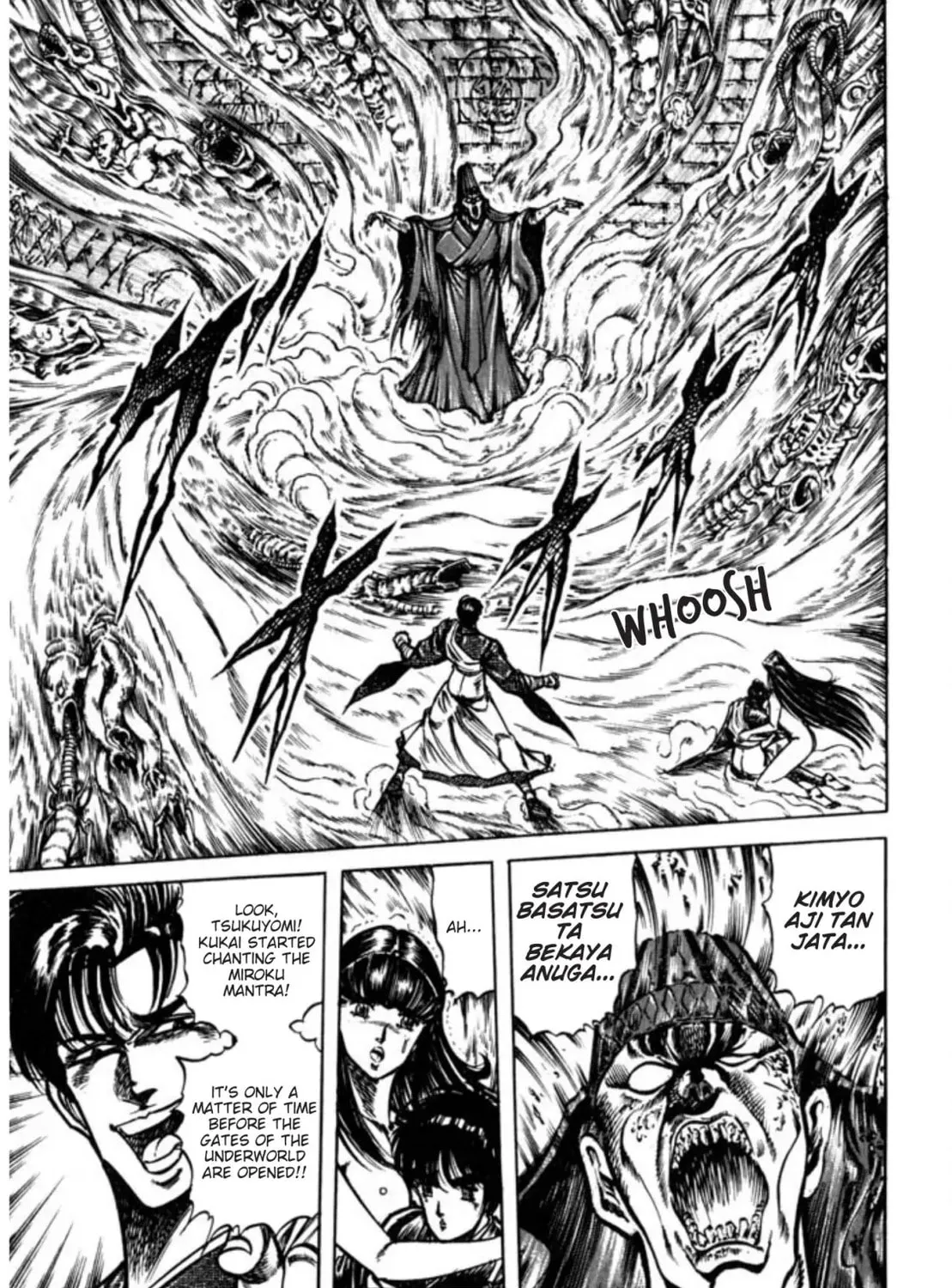 Peacock King Chapter 92 page 15 - 